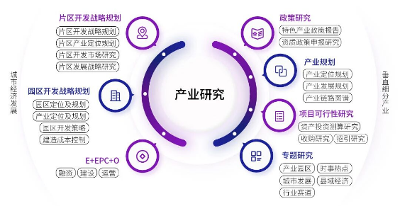 微信图片_2026-08-05_142249_025.png