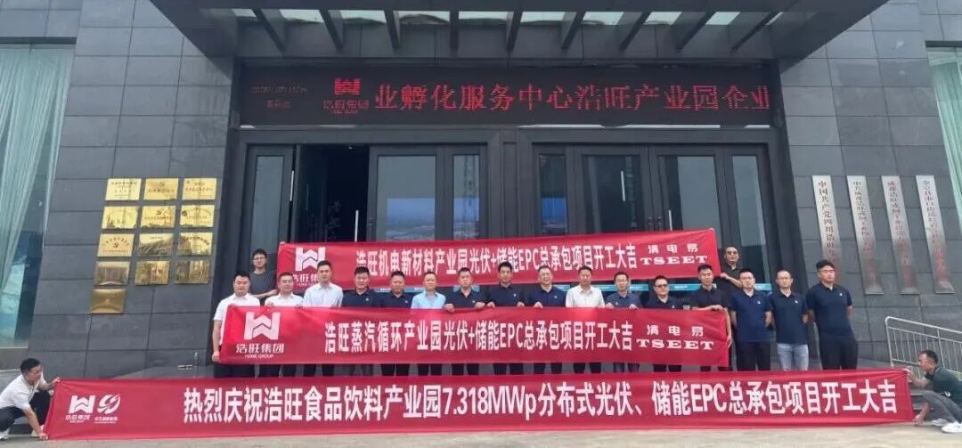 微信图片_2026-08-05_143105_040.jpg