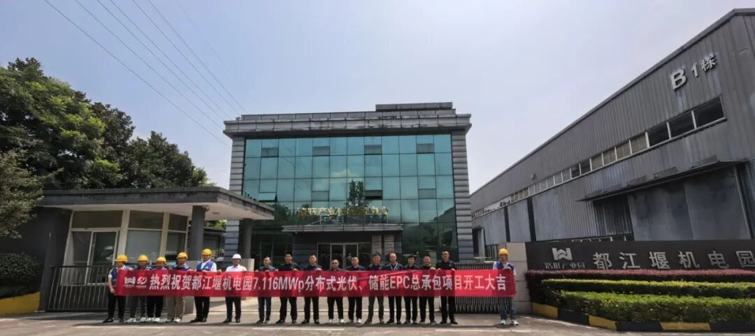 微信图片_2026-08-05_143111_568.jpg