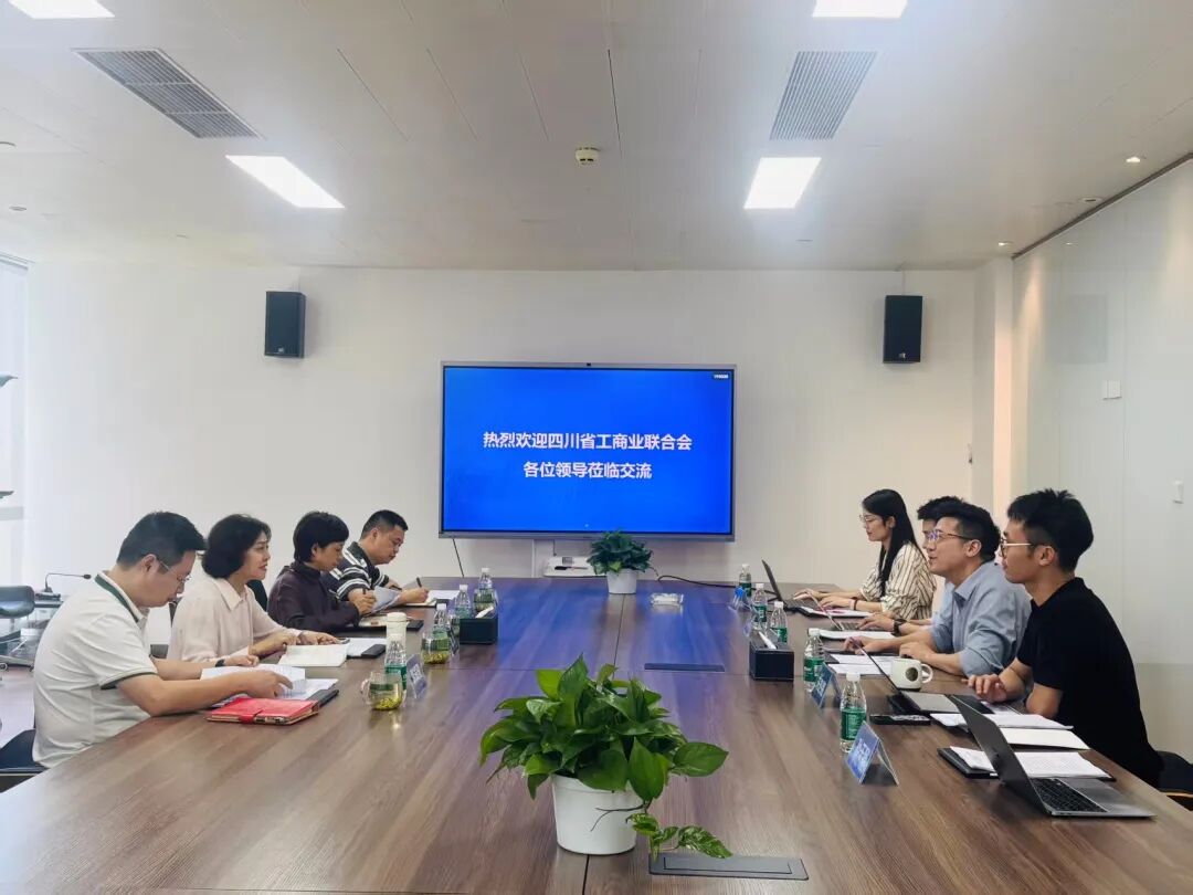 微信图片_2026-09-08_150135_687.jpg